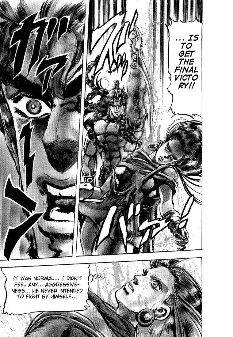 JoJo’s Bizarre Adventure Chapter 105