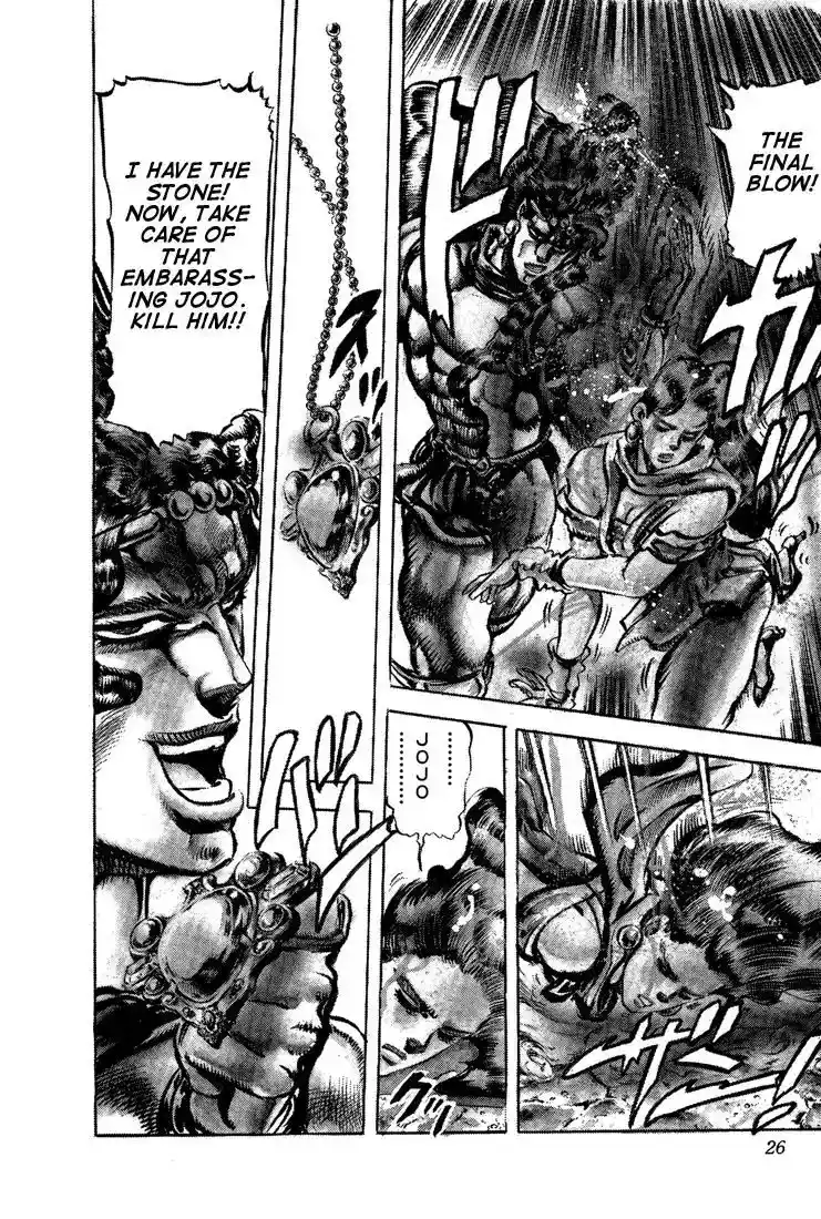 JoJo’s Bizarre Adventure Chapter 105