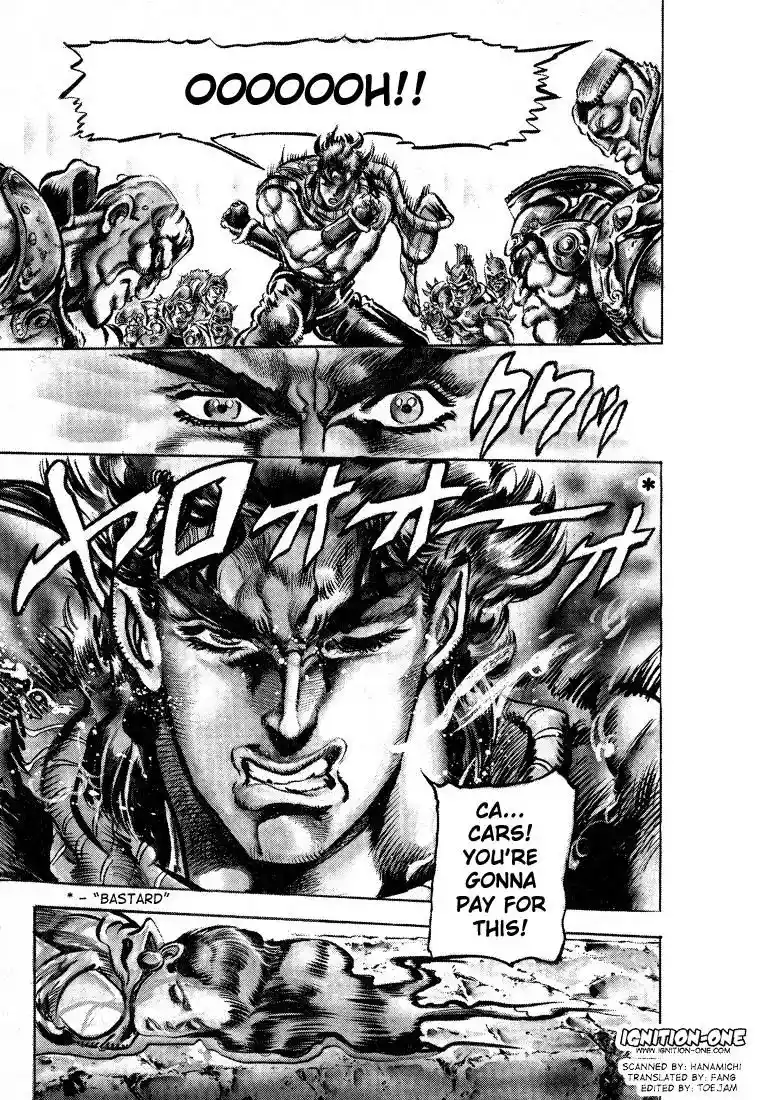 JoJo’s Bizarre Adventure Chapter 105