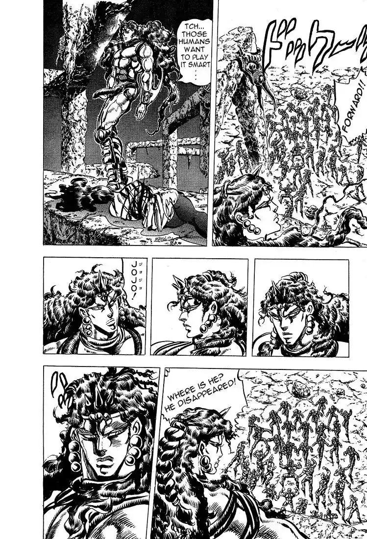 JoJo’s Bizarre Adventure Chapter 106