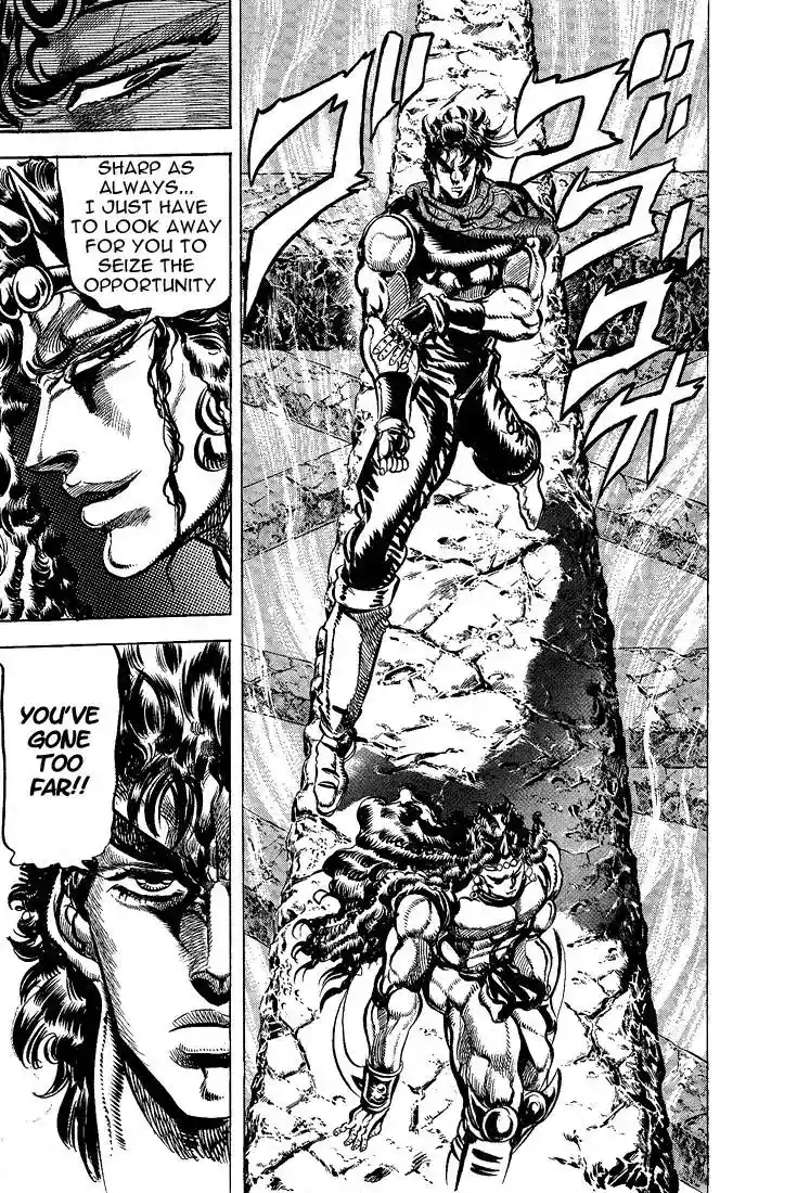 JoJo’s Bizarre Adventure Chapter 106