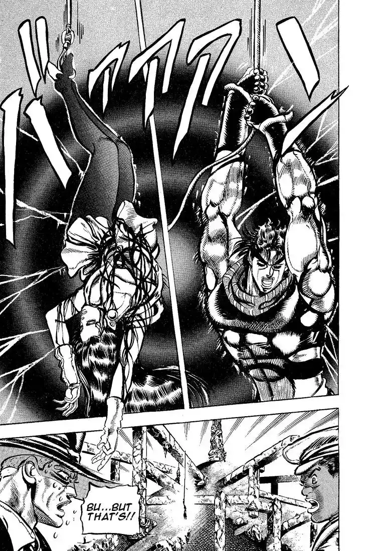JoJo’s Bizarre Adventure Chapter 106