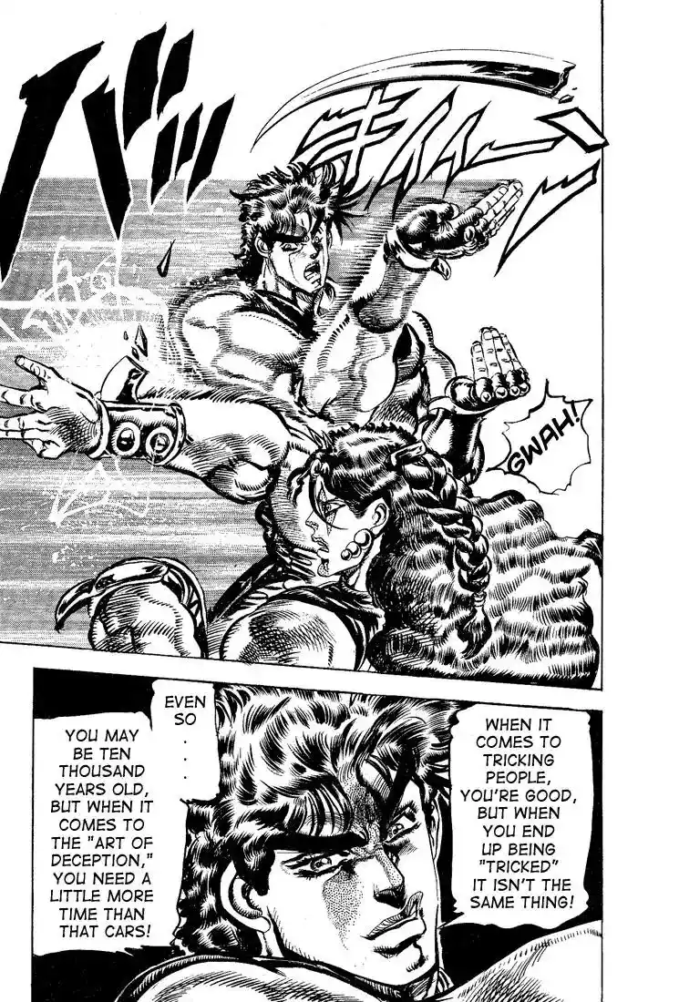 JoJo’s Bizarre Adventure Chapter 107
