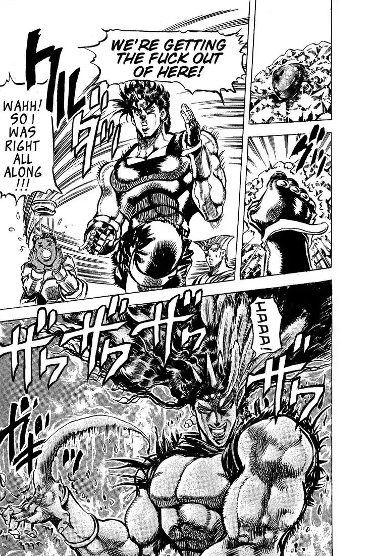 JoJo’s Bizarre Adventure Chapter 109