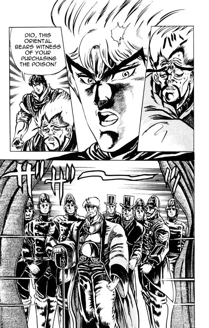 JoJo’s Bizarre Adventure Chapter 11