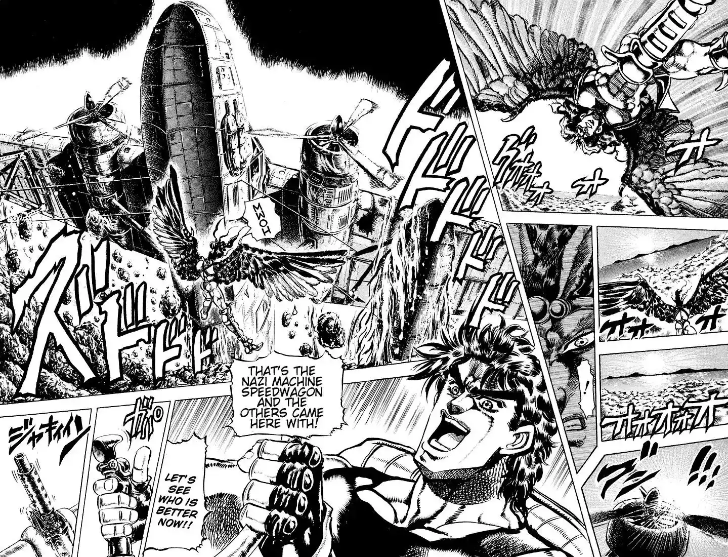 JoJo’s Bizarre Adventure Chapter 110