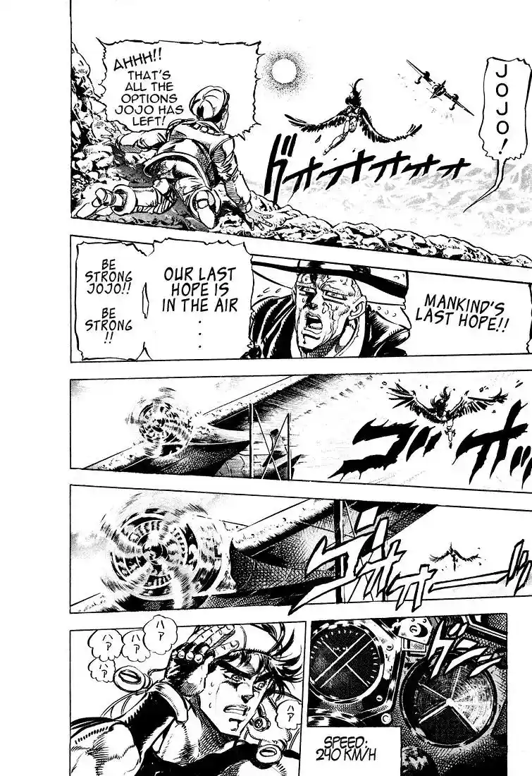 JoJo’s Bizarre Adventure Chapter 110