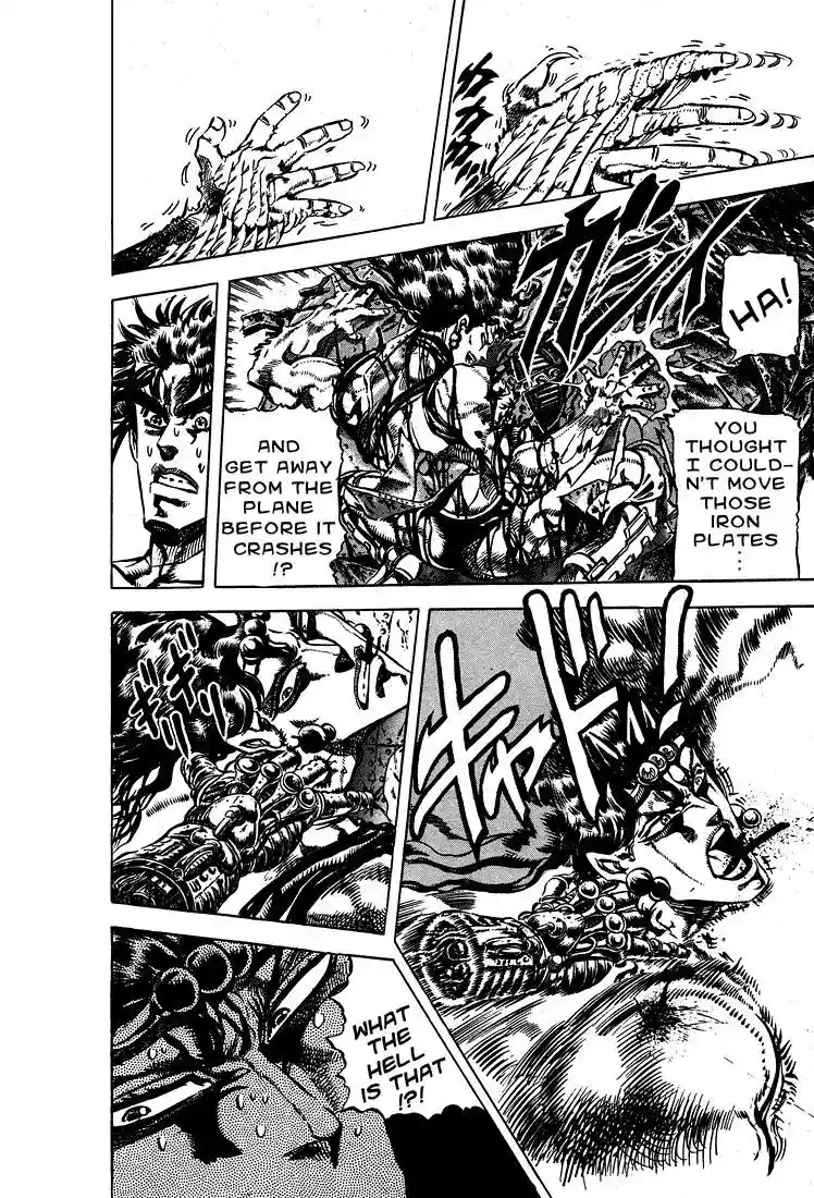 JoJo’s Bizarre Adventure Chapter 111