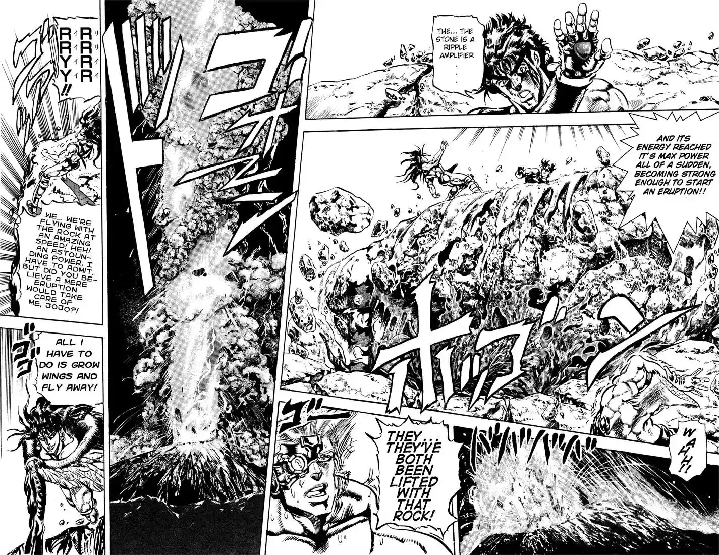 JoJo’s Bizarre Adventure Chapter 112