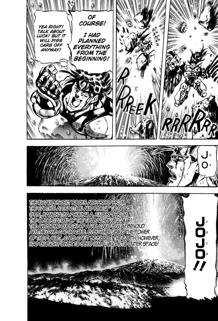 JoJo’s Bizarre Adventure Chapter 112