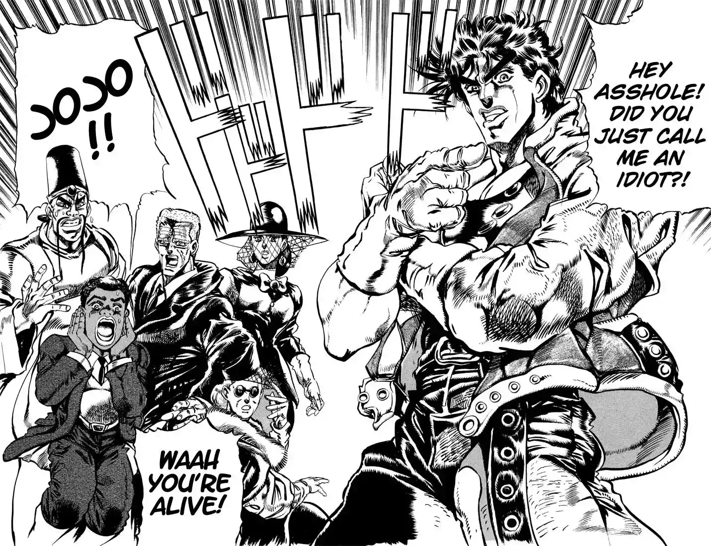 JoJo’s Bizarre Adventure Chapter 113