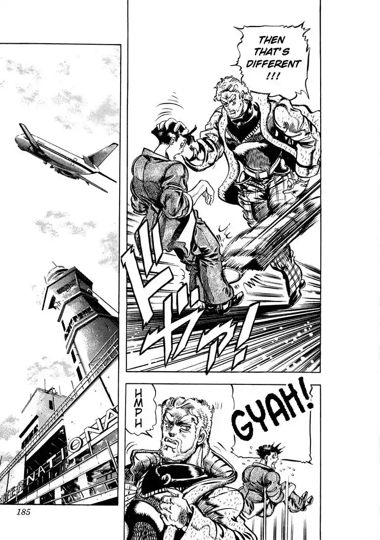JoJo’s Bizarre Adventure Chapter 113