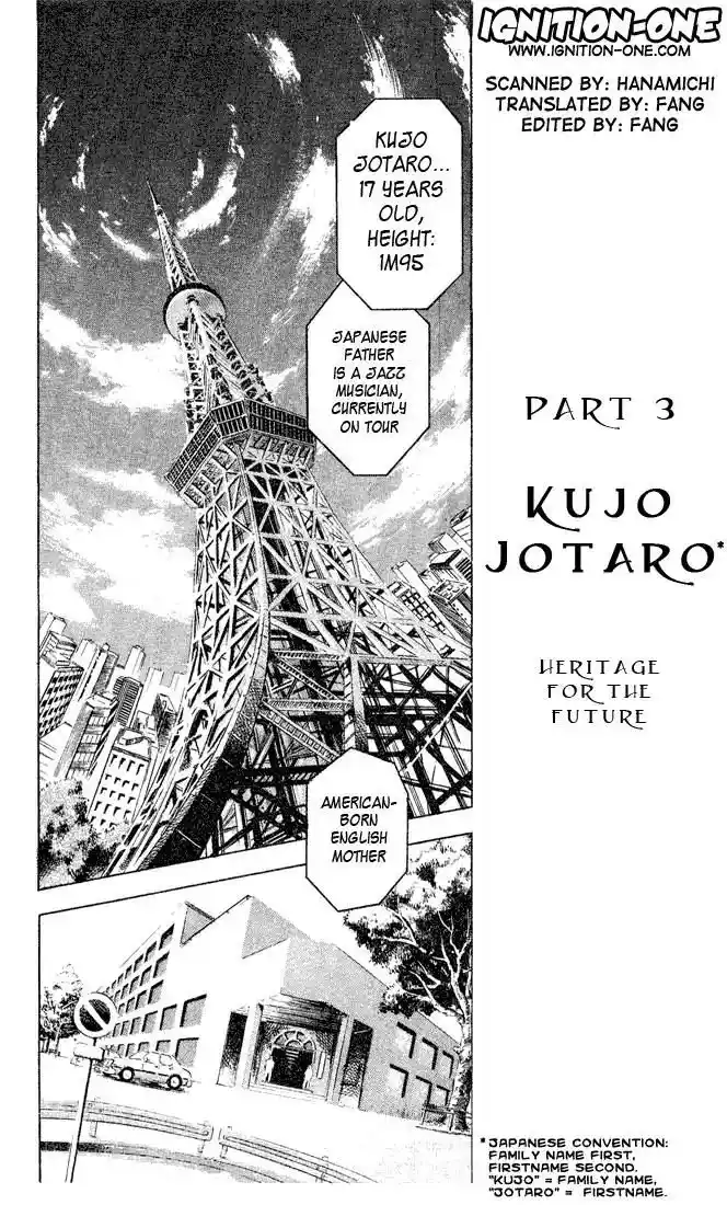 JoJo’s Bizarre Adventure Chapter 114