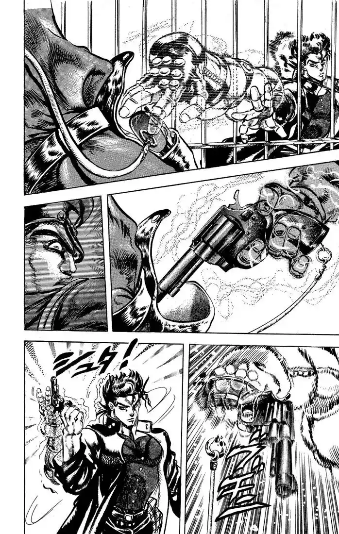 JoJo’s Bizarre Adventure Chapter 114