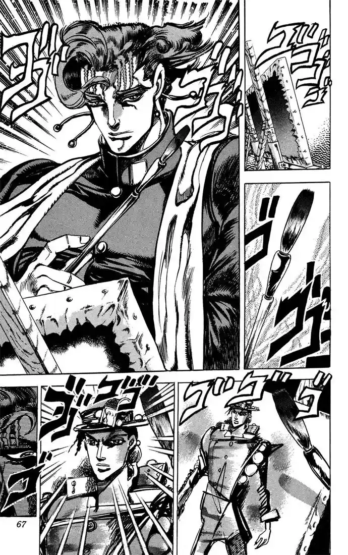 JoJo’s Bizarre Adventure Chapter 117