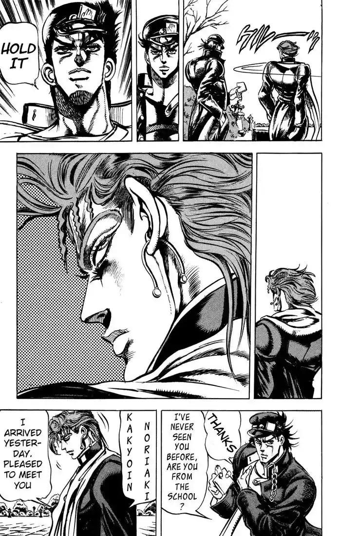 JoJo’s Bizarre Adventure Chapter 118