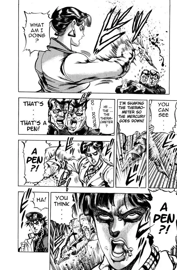 JoJo’s Bizarre Adventure Chapter 118