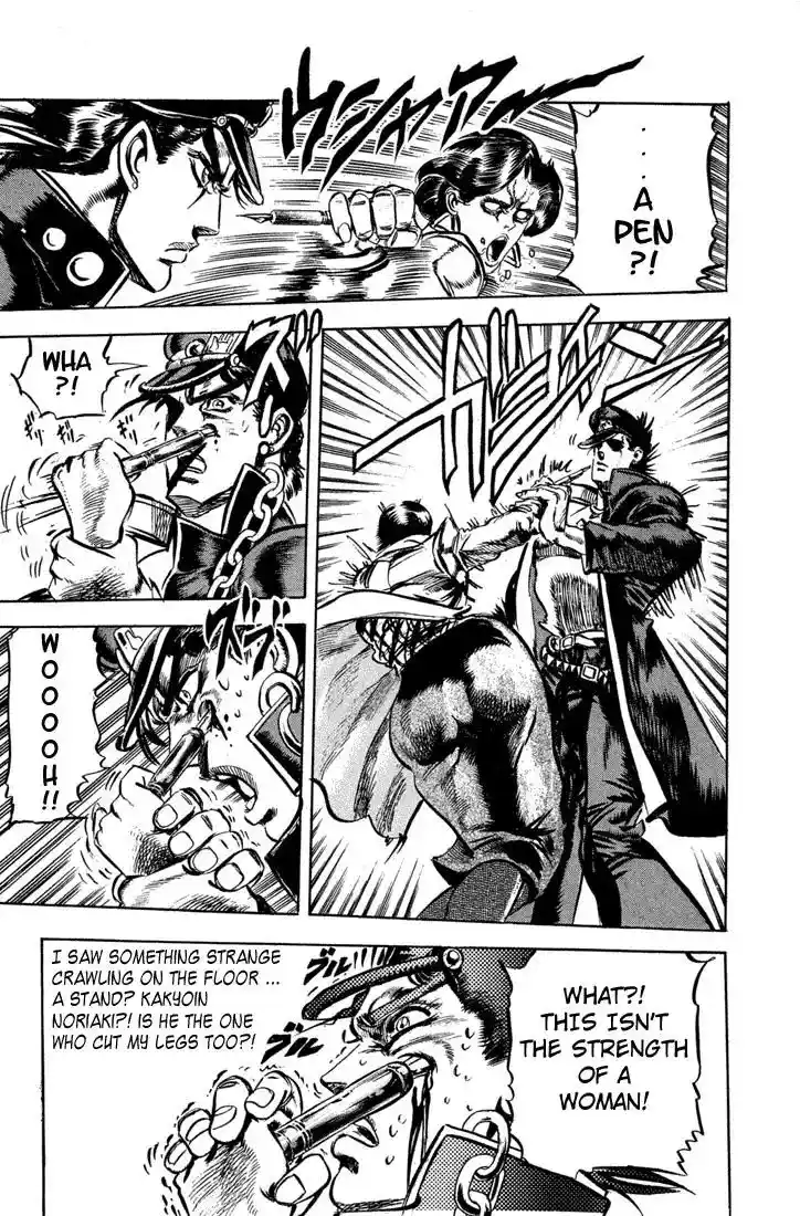JoJo’s Bizarre Adventure Chapter 118