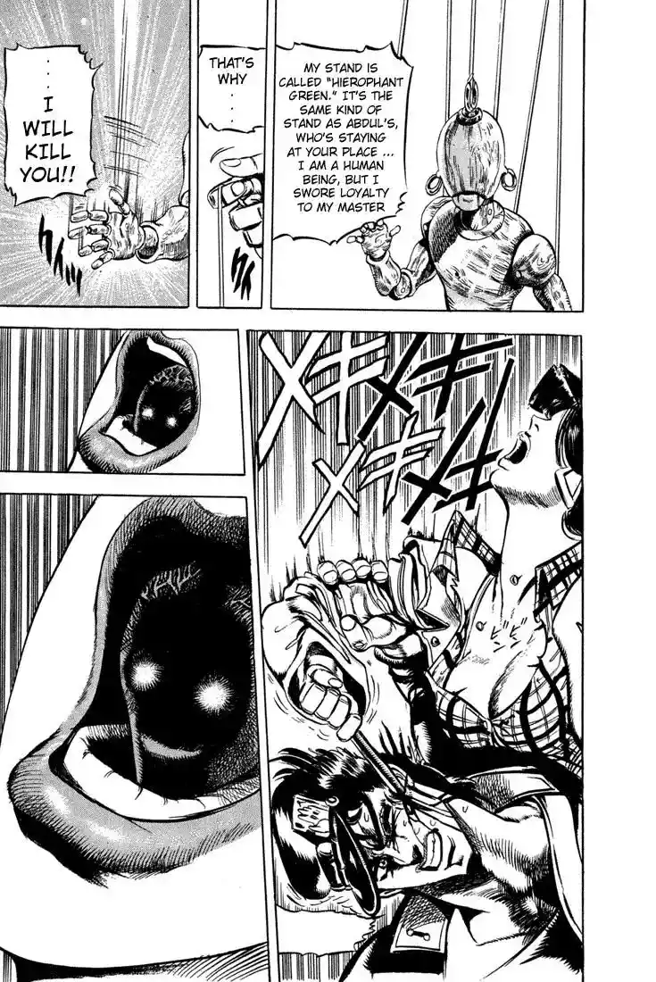 JoJo’s Bizarre Adventure Chapter 118