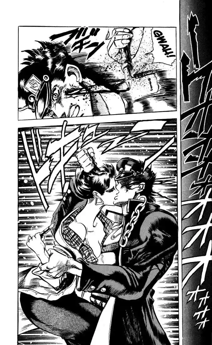 JoJo’s Bizarre Adventure Chapter 118