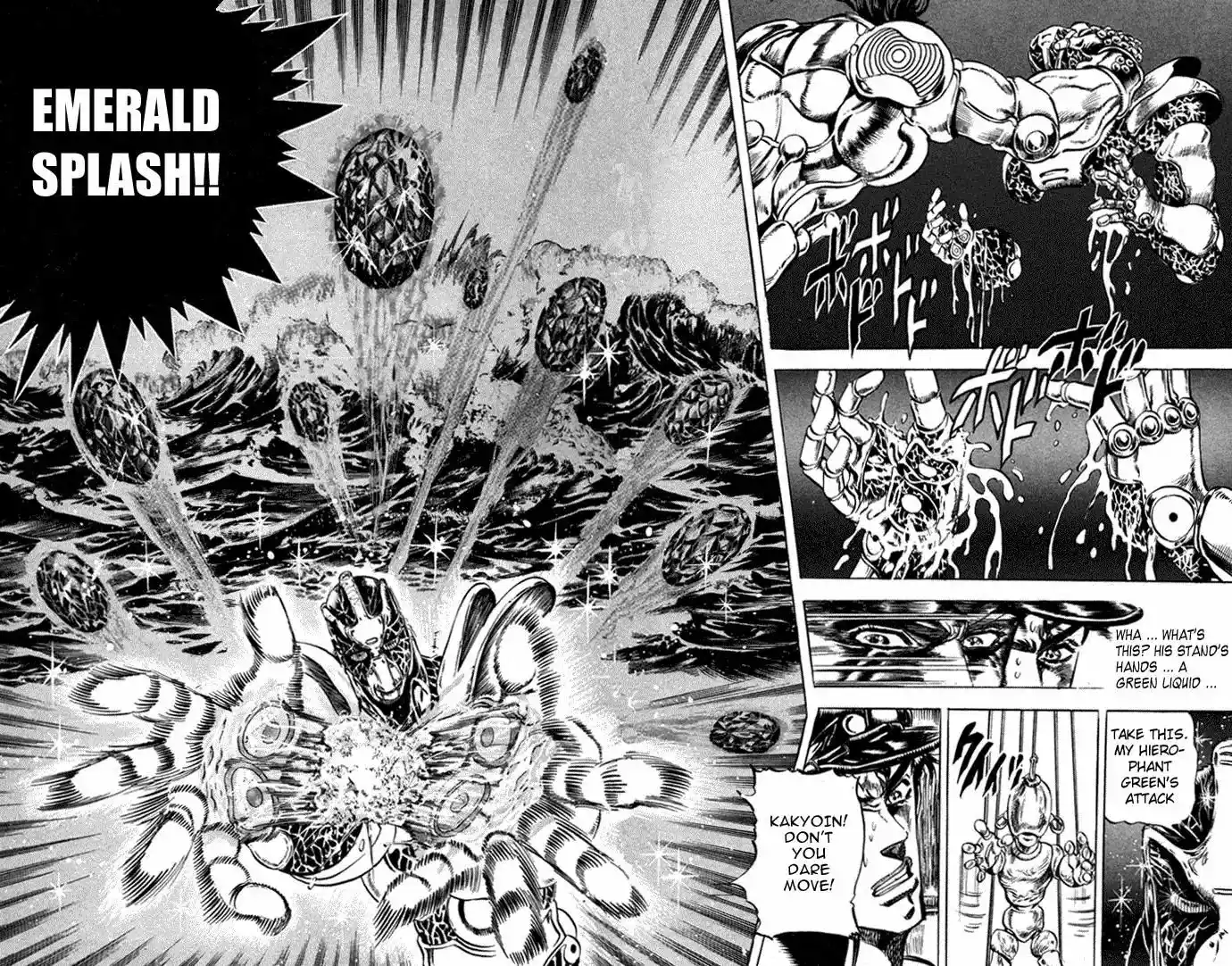 JoJo’s Bizarre Adventure Chapter 119