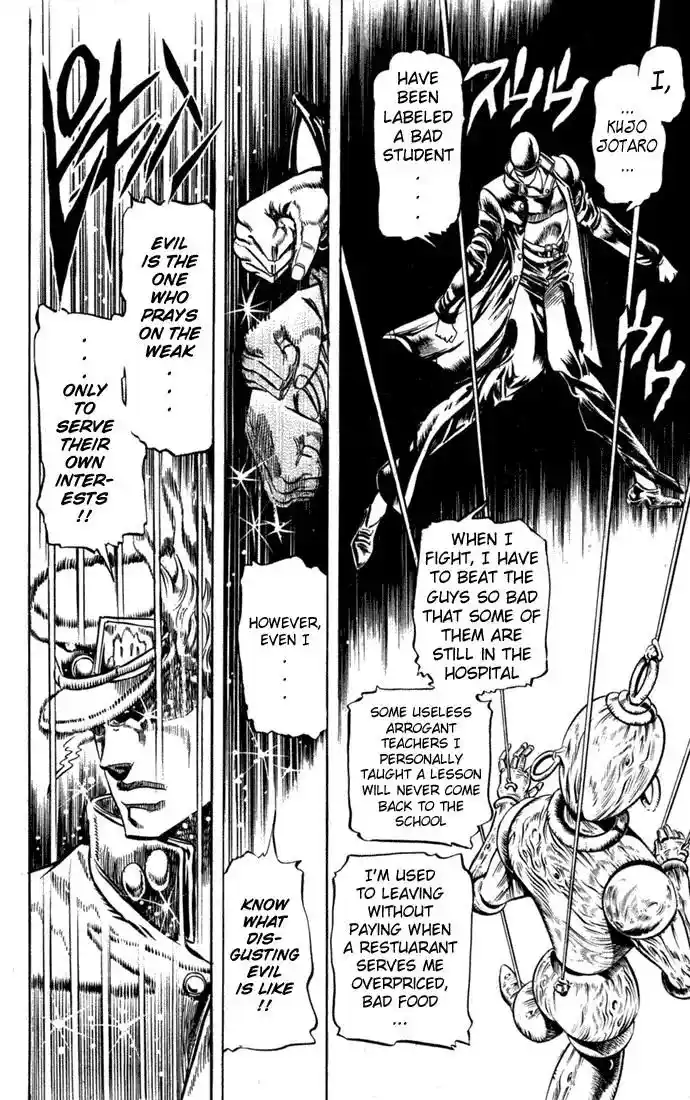JoJo’s Bizarre Adventure Chapter 119