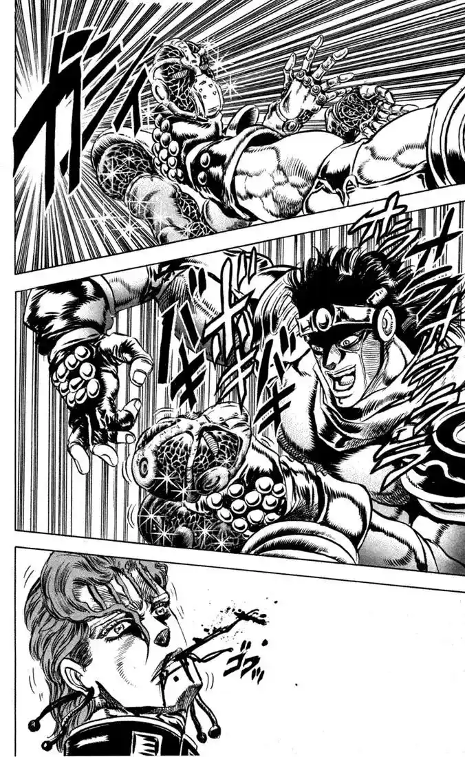 JoJo’s Bizarre Adventure Chapter 119