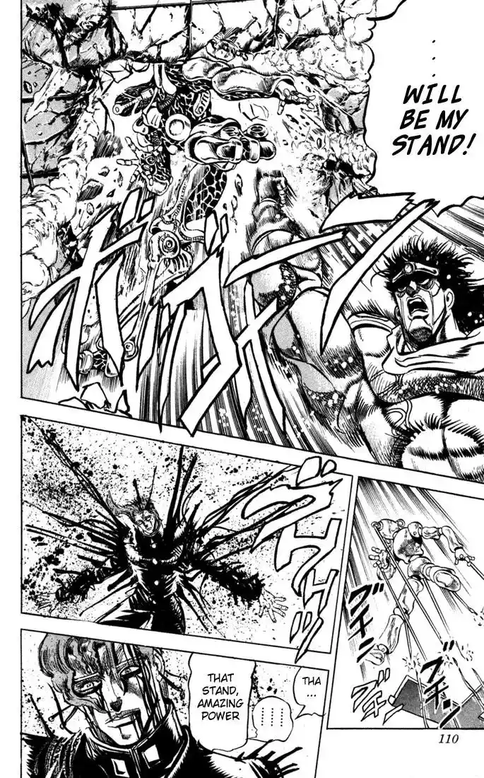 JoJo’s Bizarre Adventure Chapter 119