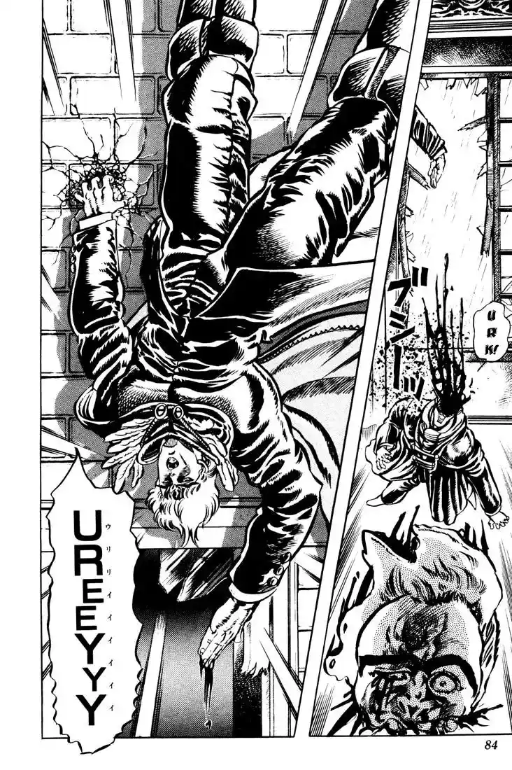 JoJo’s Bizarre Adventure Chapter 12