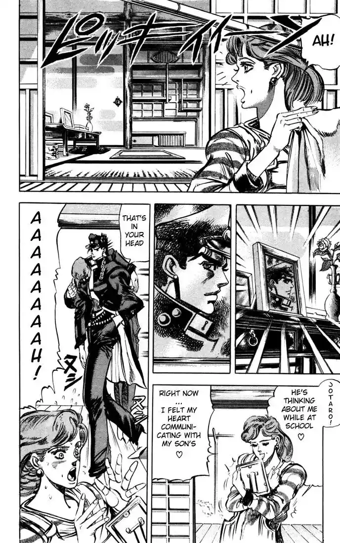 JoJo’s Bizarre Adventure Chapter 120