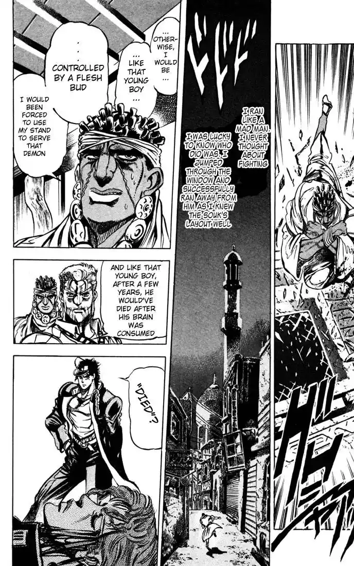 JoJo’s Bizarre Adventure Chapter 120