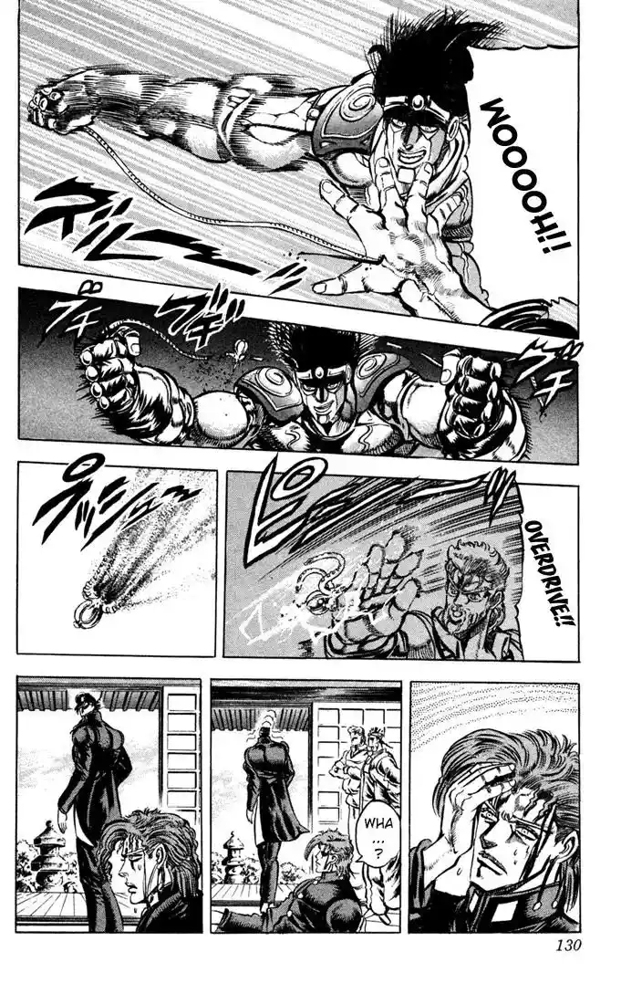 JoJo’s Bizarre Adventure Chapter 120