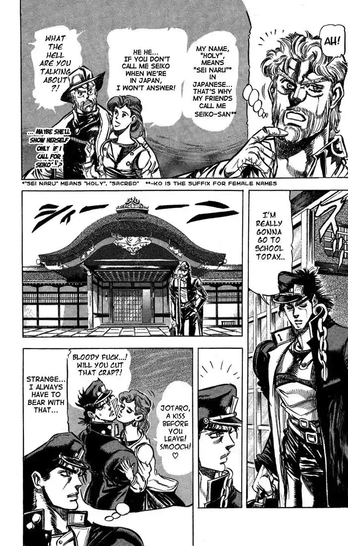 JoJo’s Bizarre Adventure Chapter 121