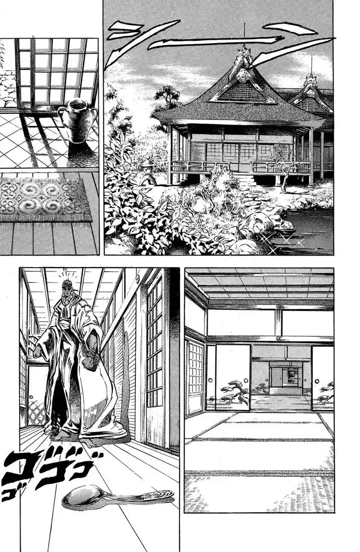 JoJo’s Bizarre Adventure Chapter 121