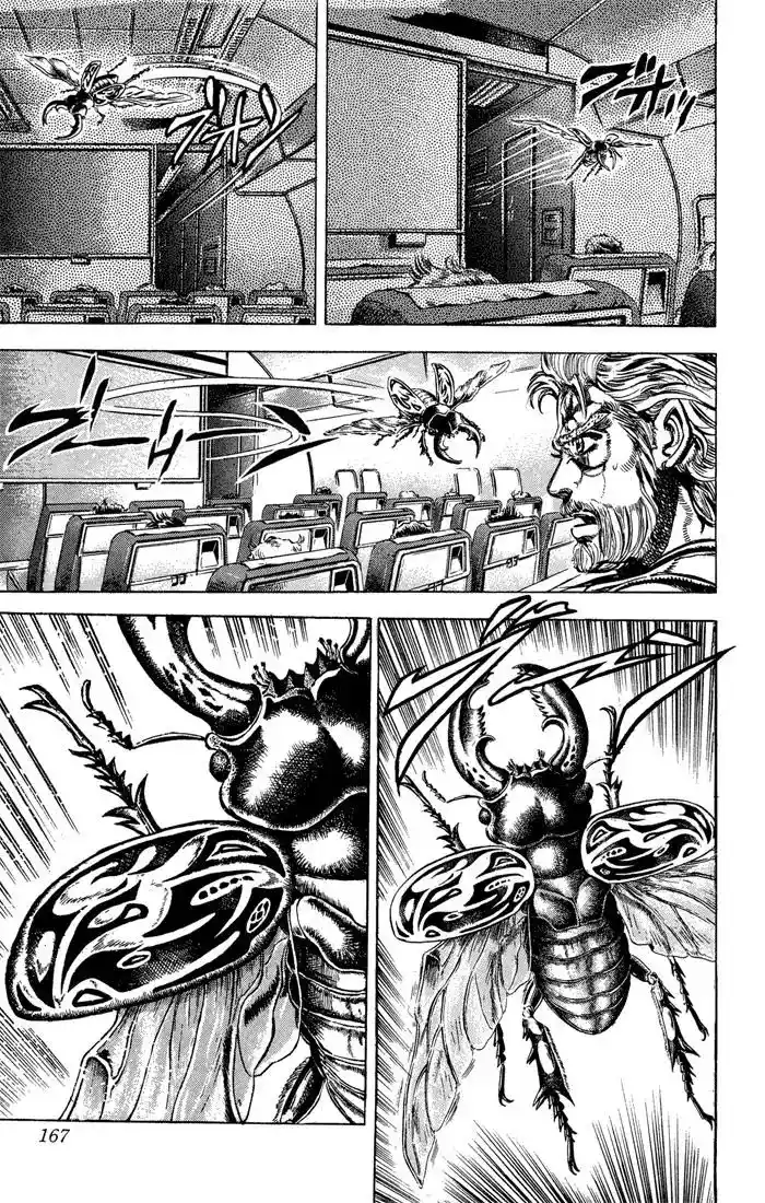 JoJo’s Bizarre Adventure Chapter 122