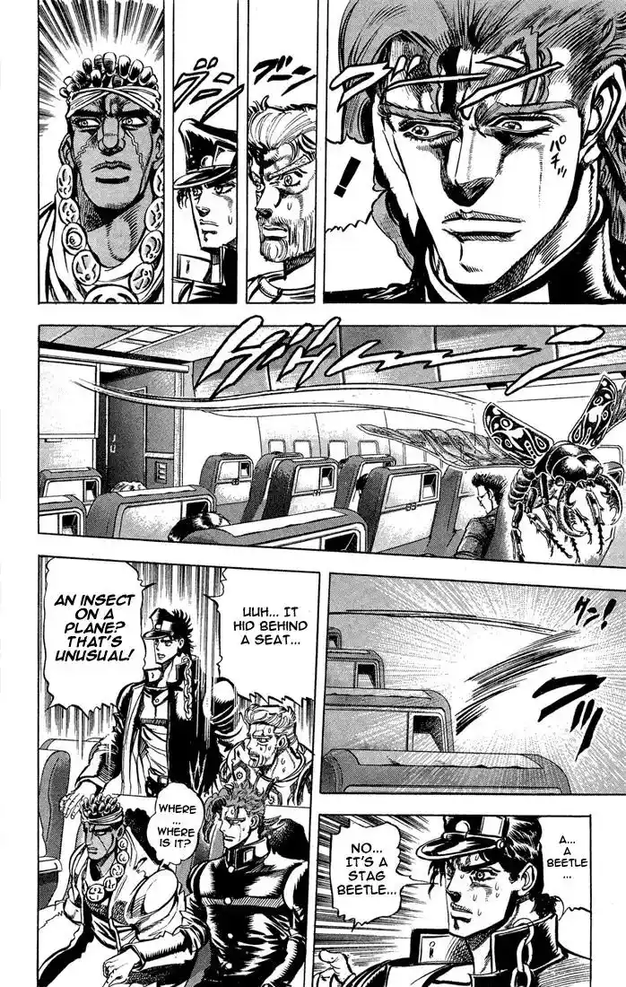 JoJo’s Bizarre Adventure Chapter 122