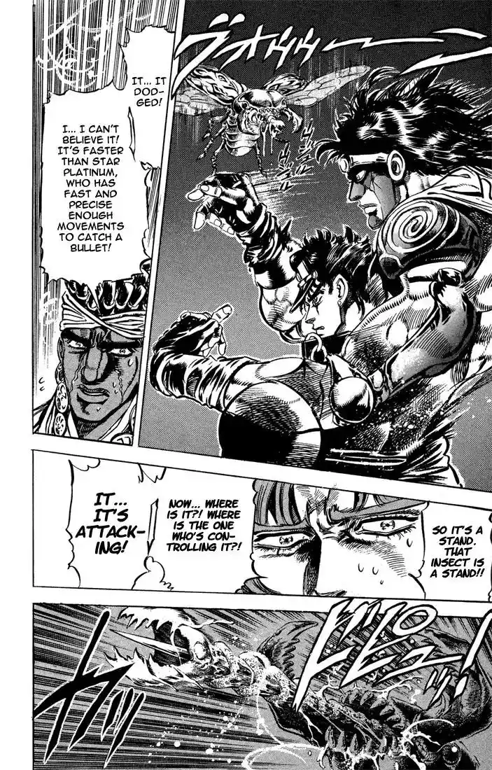 JoJo’s Bizarre Adventure Chapter 122