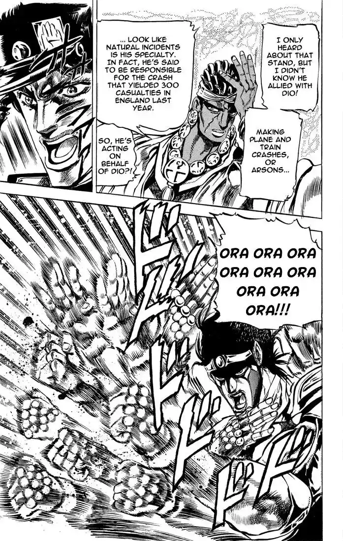 JoJo’s Bizarre Adventure Chapter 123