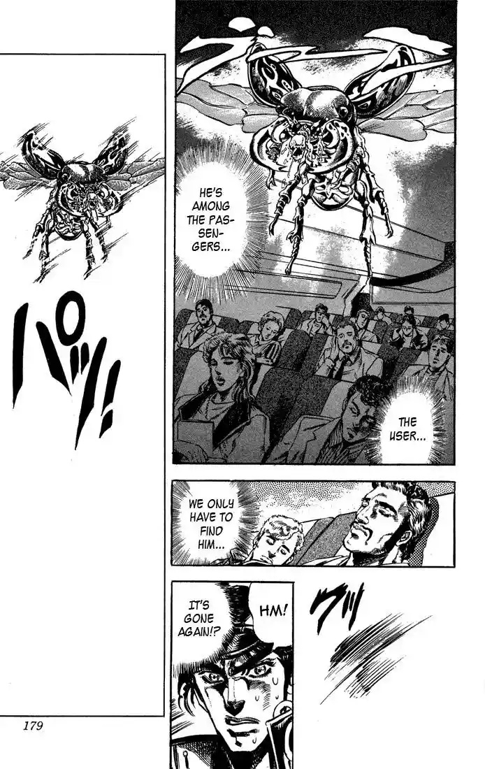 JoJo’s Bizarre Adventure Chapter 123
