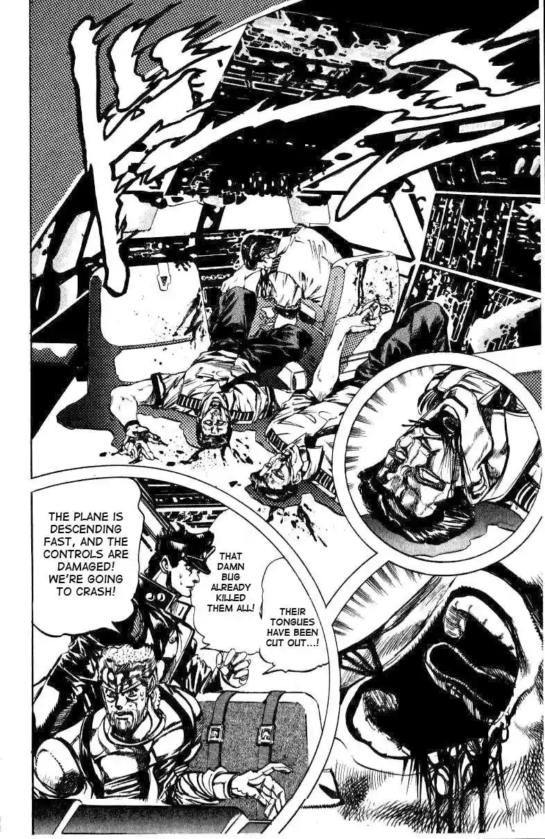 JoJo’s Bizarre Adventure Chapter 124