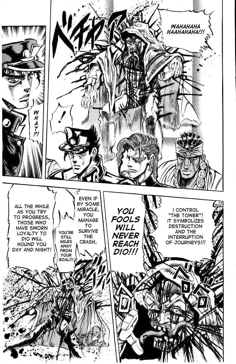 JoJo’s Bizarre Adventure Chapter 124