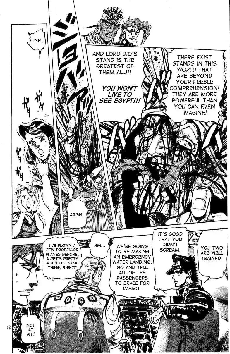 JoJo’s Bizarre Adventure Chapter 124