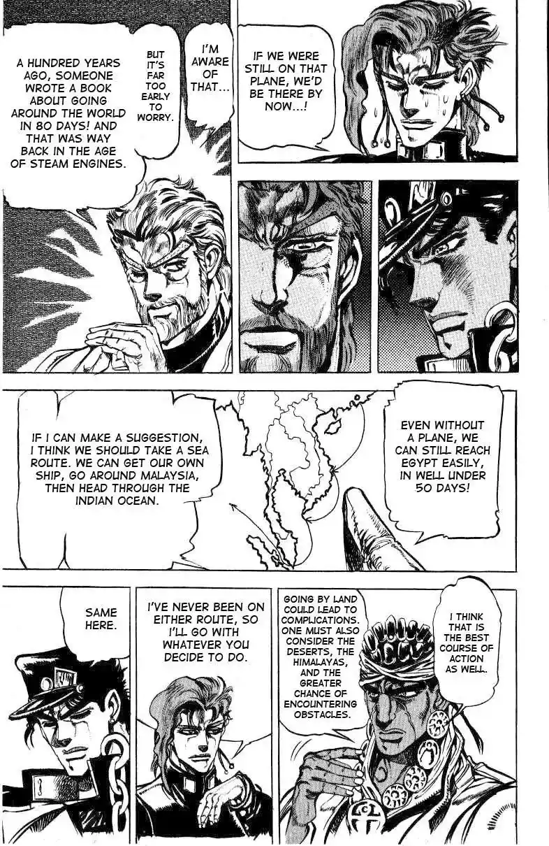 JoJo’s Bizarre Adventure Chapter 124