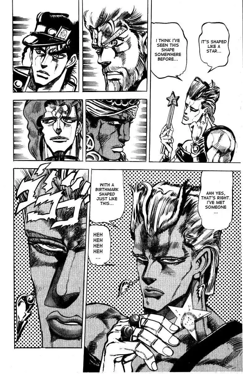 JoJo’s Bizarre Adventure Chapter 124