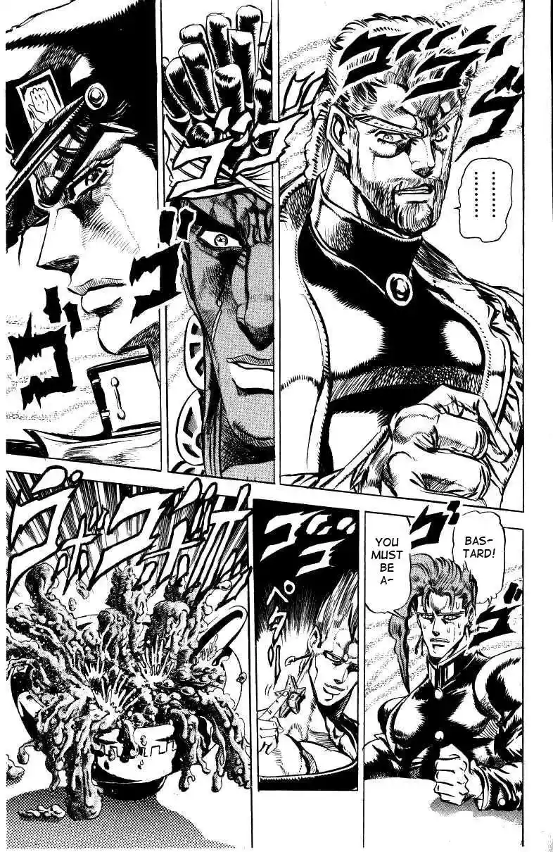 JoJo’s Bizarre Adventure Chapter 124