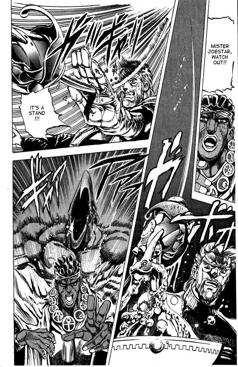 JoJo’s Bizarre Adventure Chapter 124