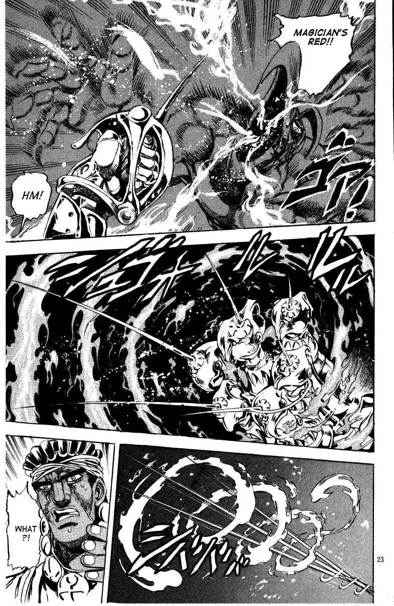 JoJo’s Bizarre Adventure Chapter 124