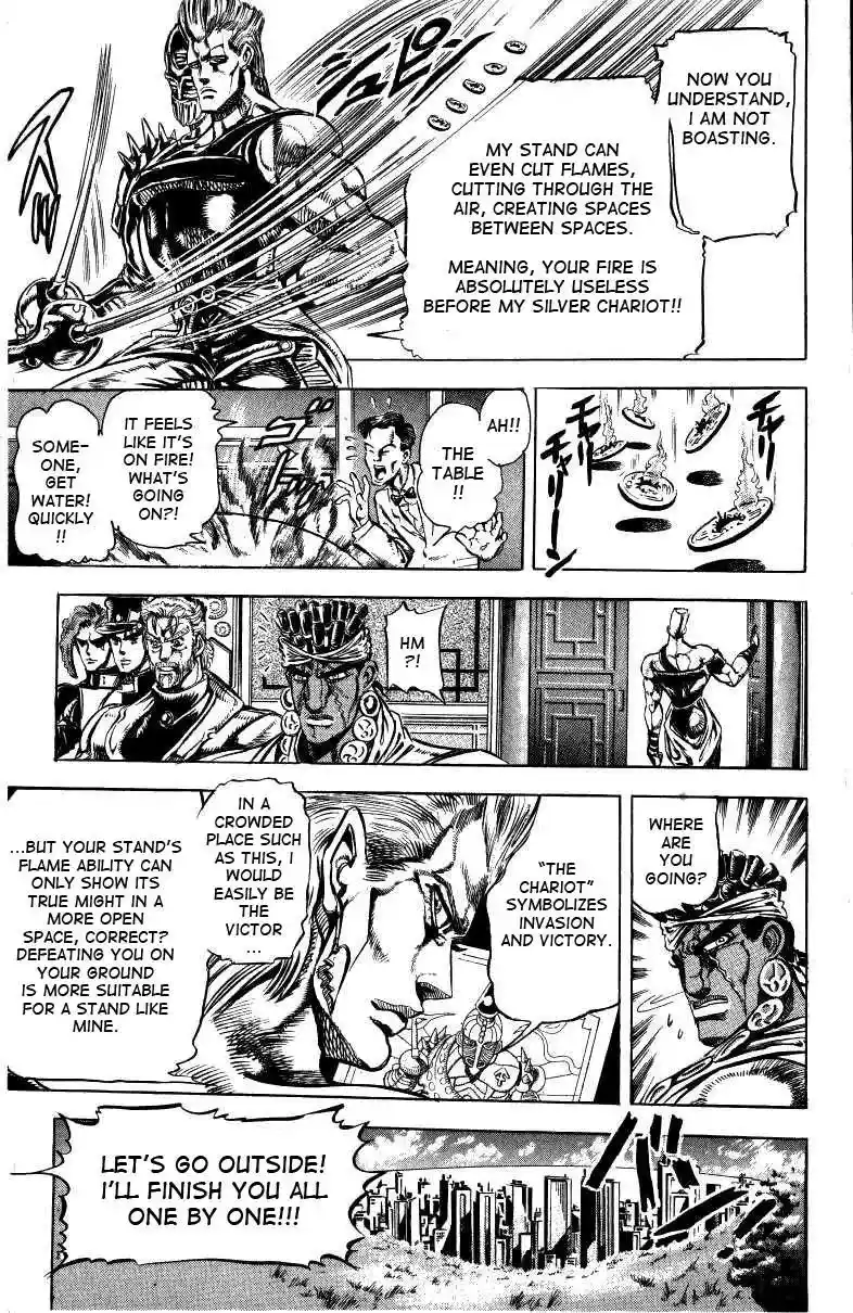 JoJo’s Bizarre Adventure Chapter 125