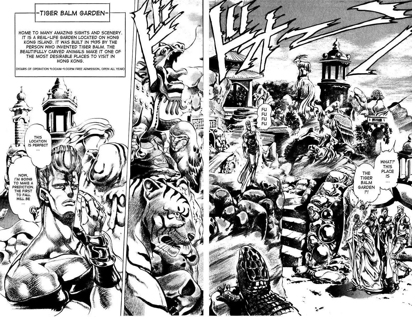 JoJo’s Bizarre Adventure Chapter 125