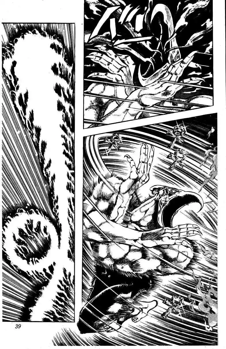 JoJo’s Bizarre Adventure Chapter 125